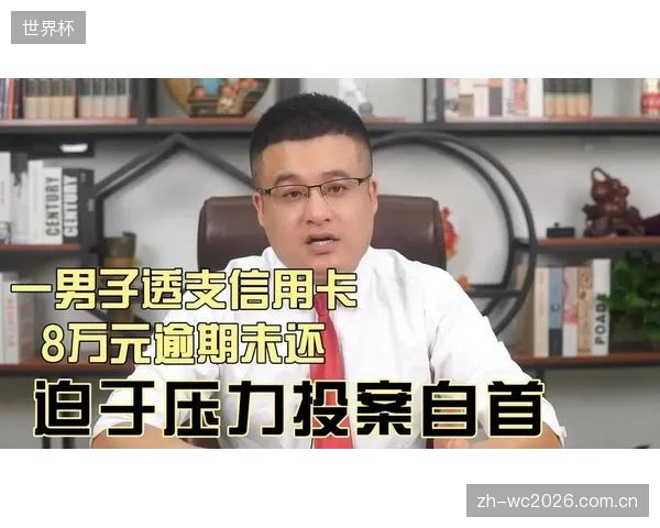 过度追求流量的即时变现,正在透支赛事IP的长期品牌价值 过度追求流量的即时变现,正在透支赛事IP的长期品牌价值